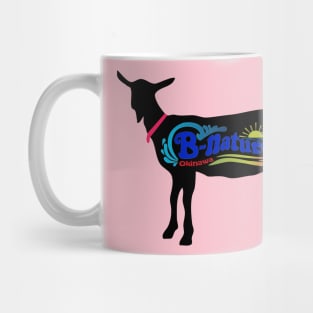 B-Nature Goat Mug